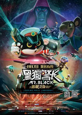国产精品福利午夜在线观看